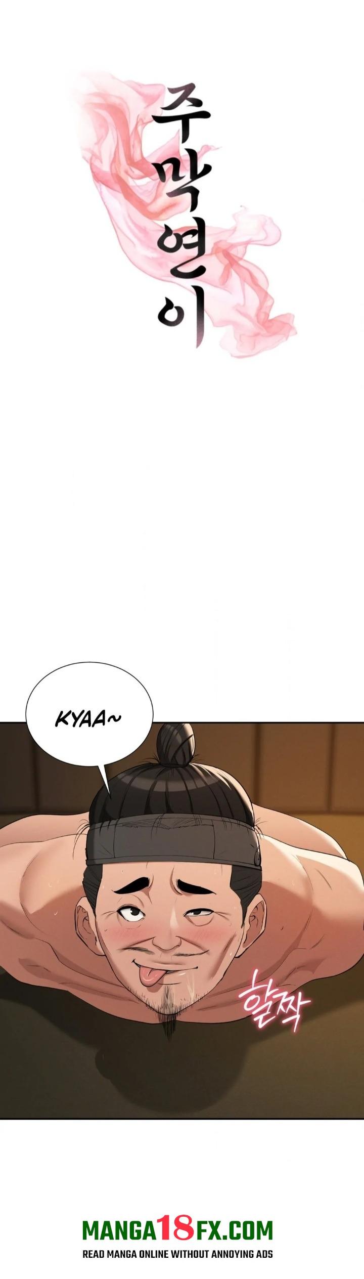 Yeoni’s Tavern - Chapter 9 Page 1