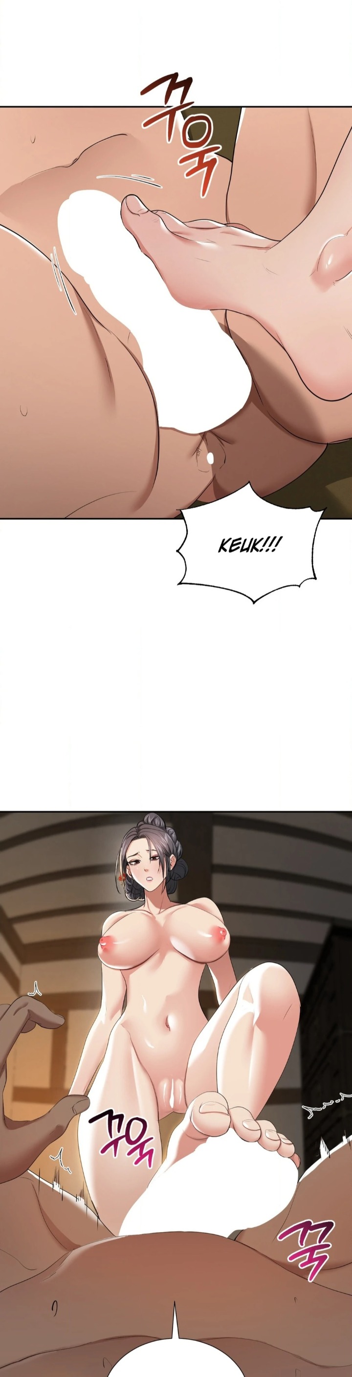 Yeoni’s Tavern - Chapter 9 Page 14