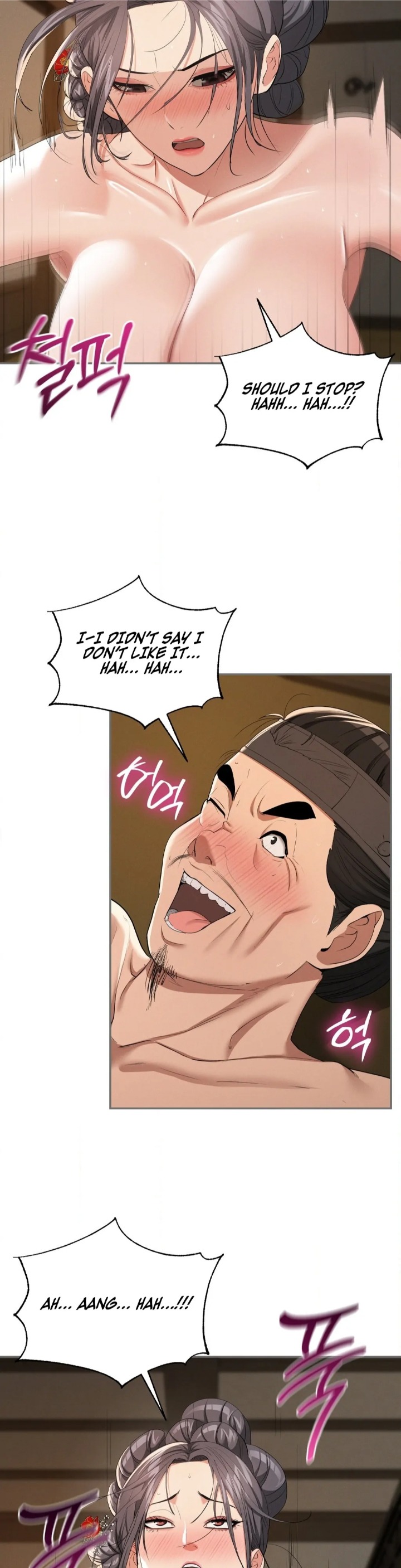 Yeoni’s Tavern - Chapter 9 Page 22