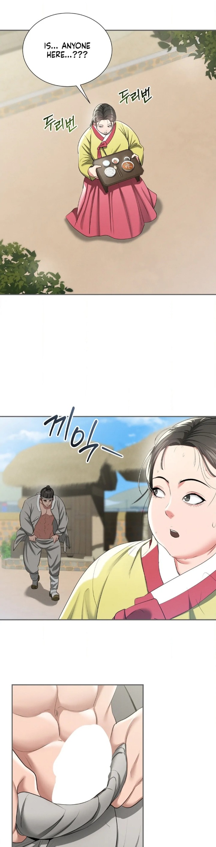 Yeoni’s Tavern - Chapter 9 Page 39