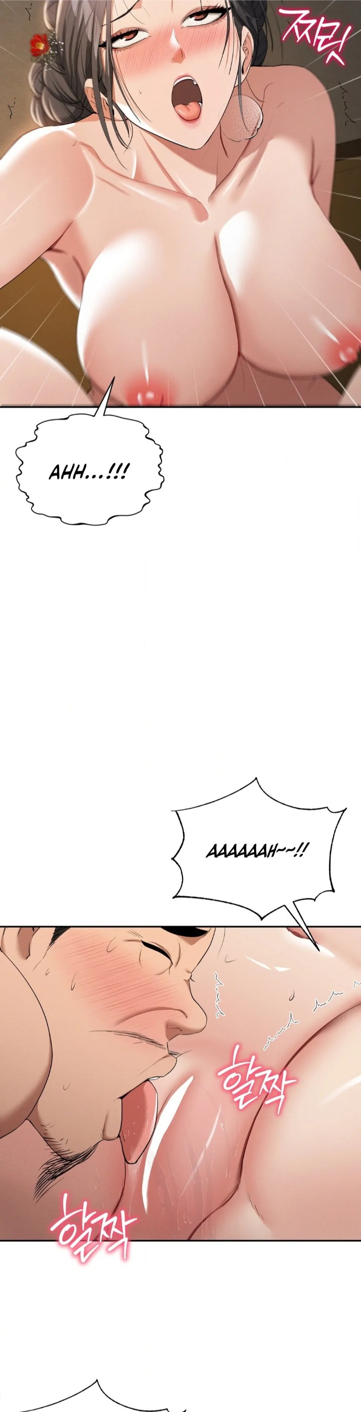 Yeoni’s Tavern - Chapter 9 Page 8