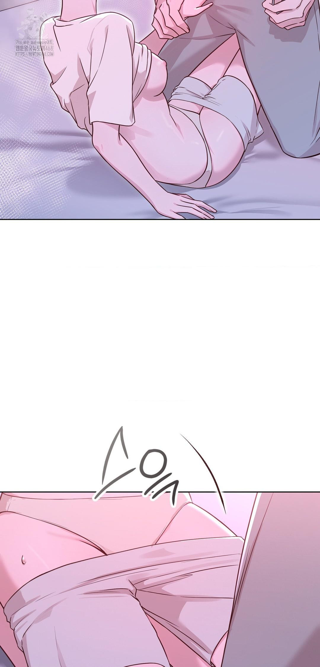 Brother Complex Raw - Chapter 10 Page 37