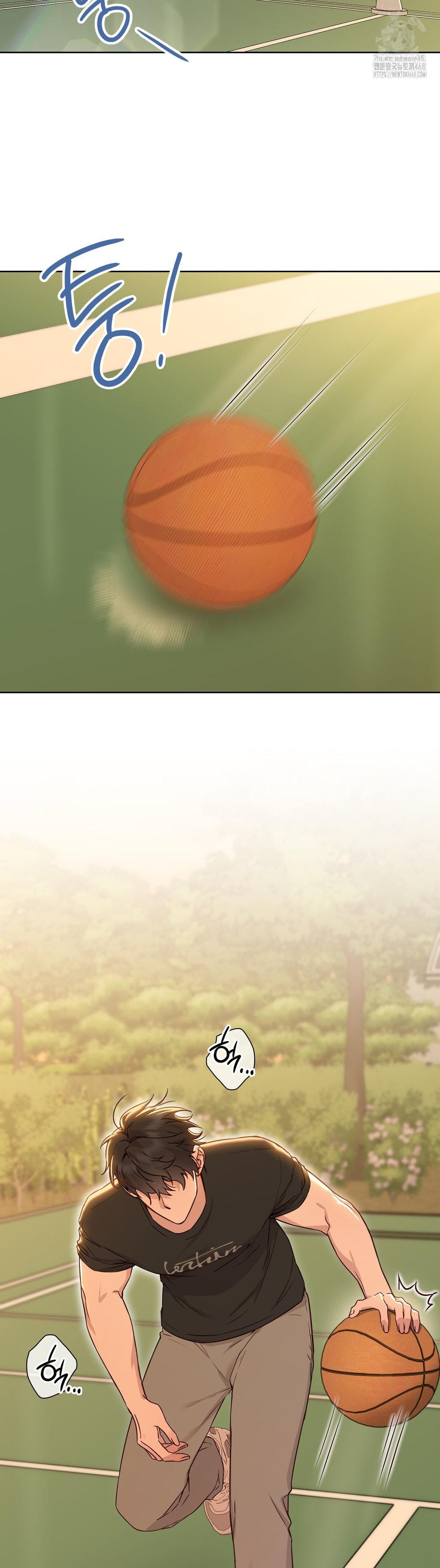 Brother Complex Raw - Chapter 11 Page 26