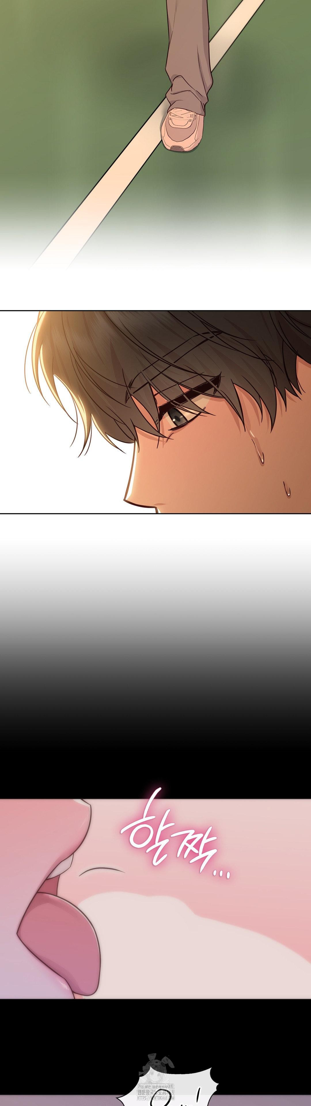 Brother Complex Raw - Chapter 11 Page 27