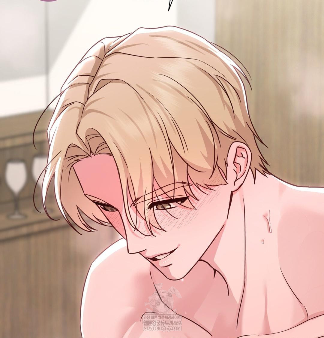 Brother Complex Raw - Chapter 16 Page 12