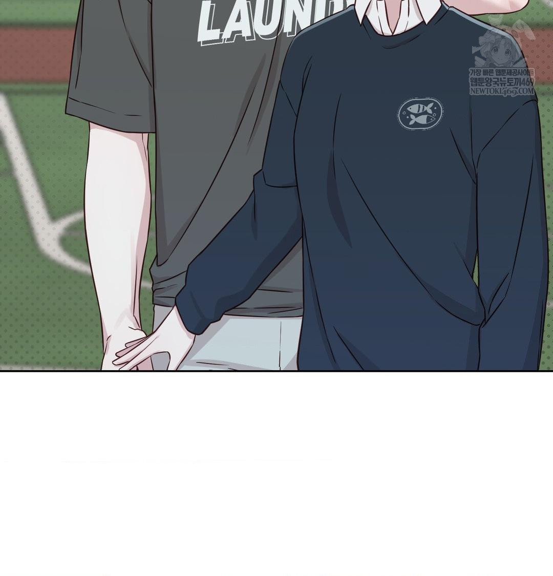 Brother Complex Raw - Chapter 16 Page 131