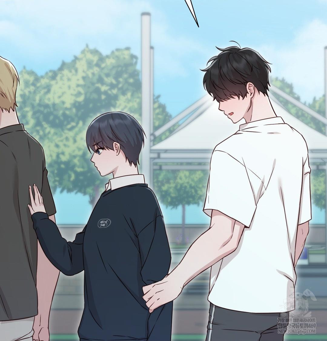 Brother Complex Raw - Chapter 16 Page 136