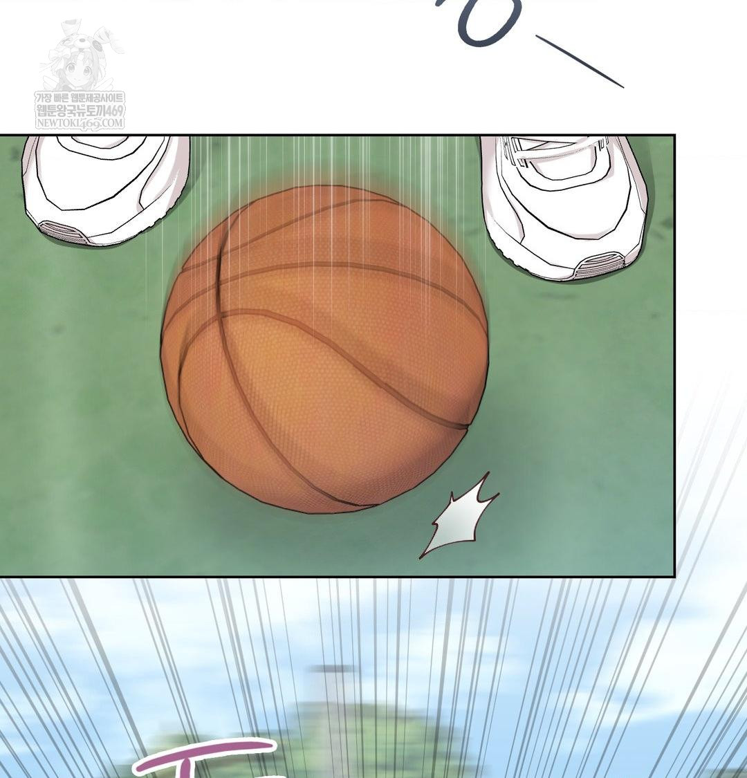 Brother Complex Raw - Chapter 16 Page 85