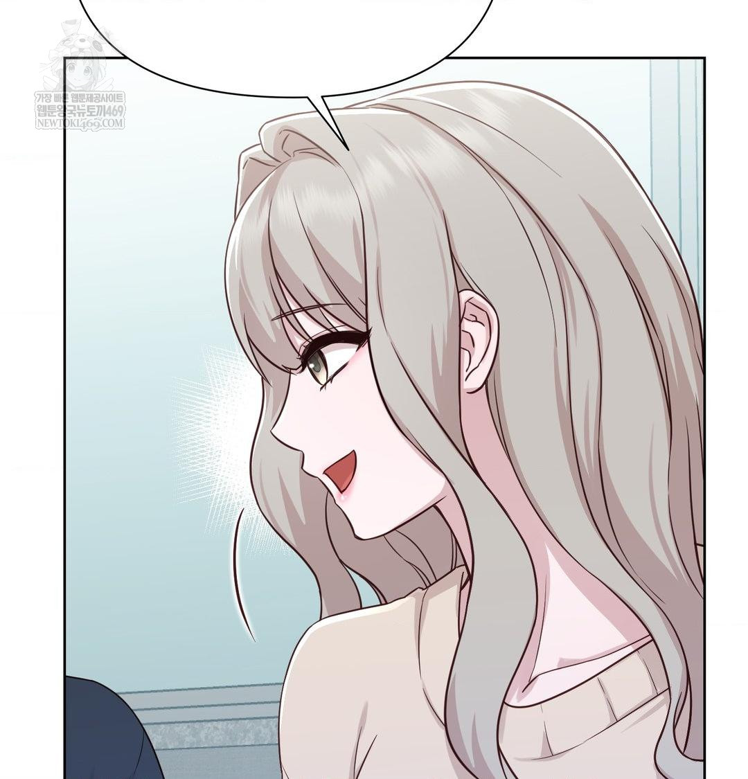 Brother Complex Raw - Chapter 18 Page 41