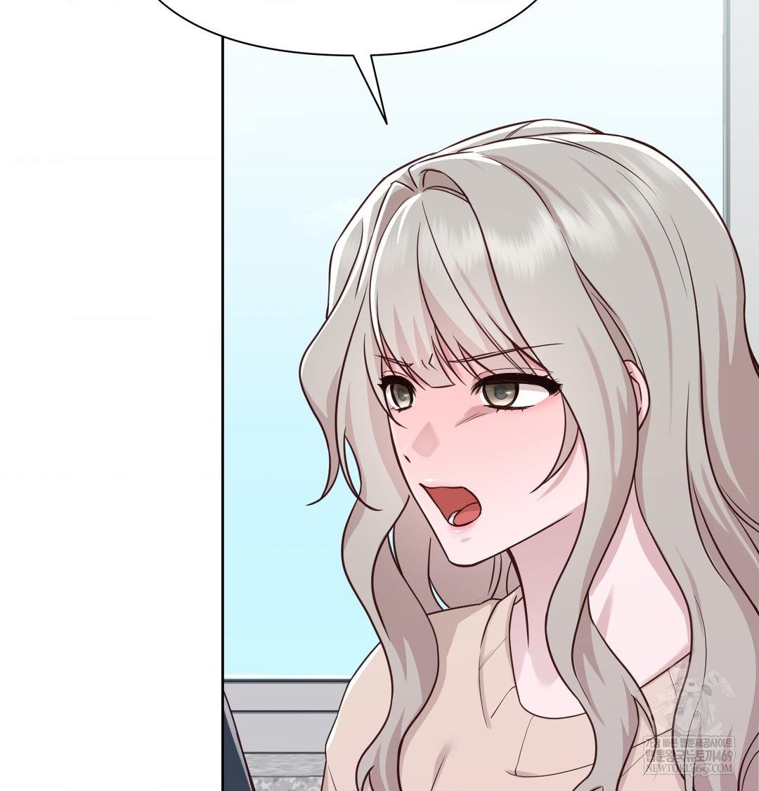 Brother Complex Raw - Chapter 18 Page 58