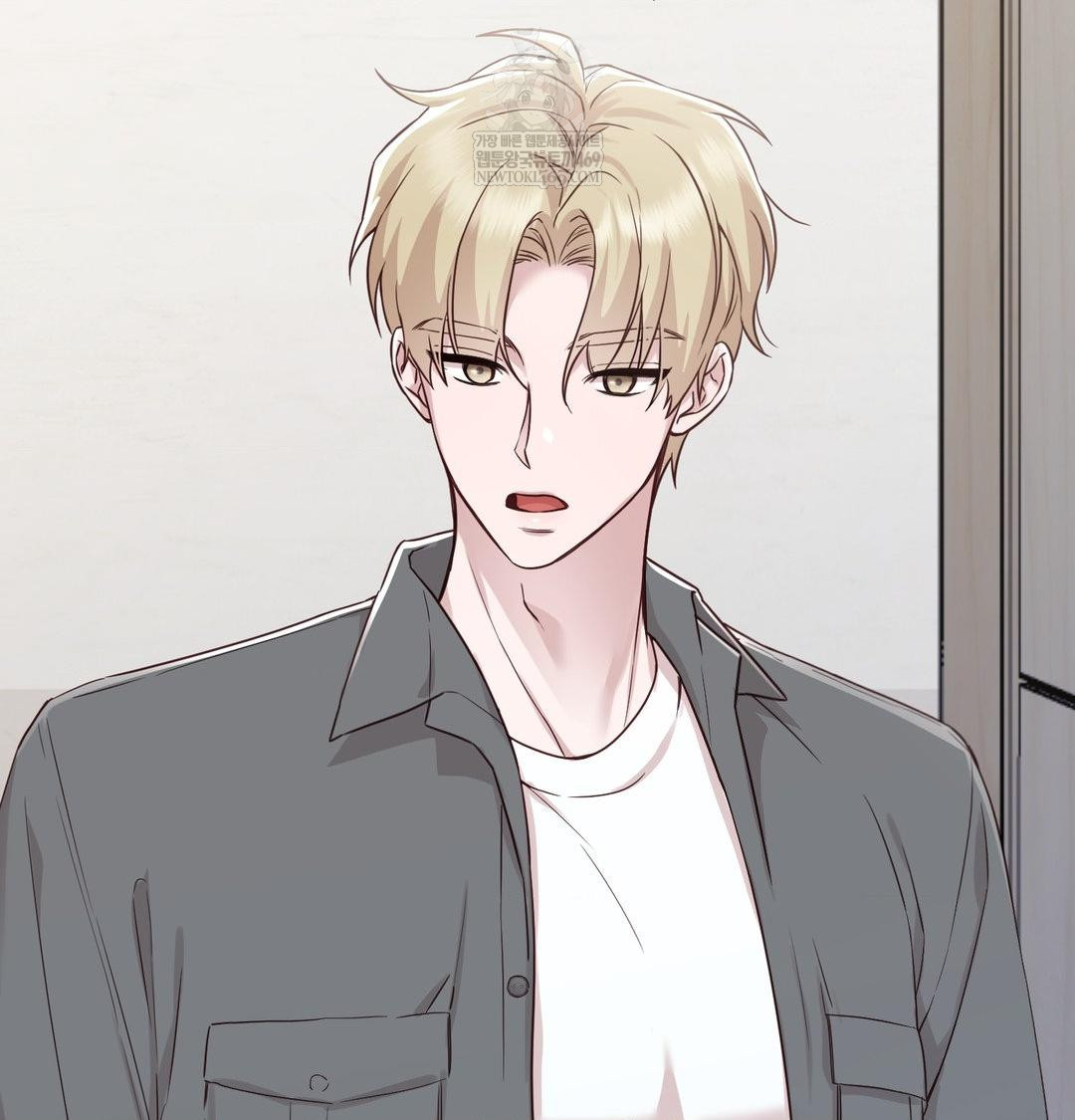 Brother Complex Raw - Chapter 18 Page 66