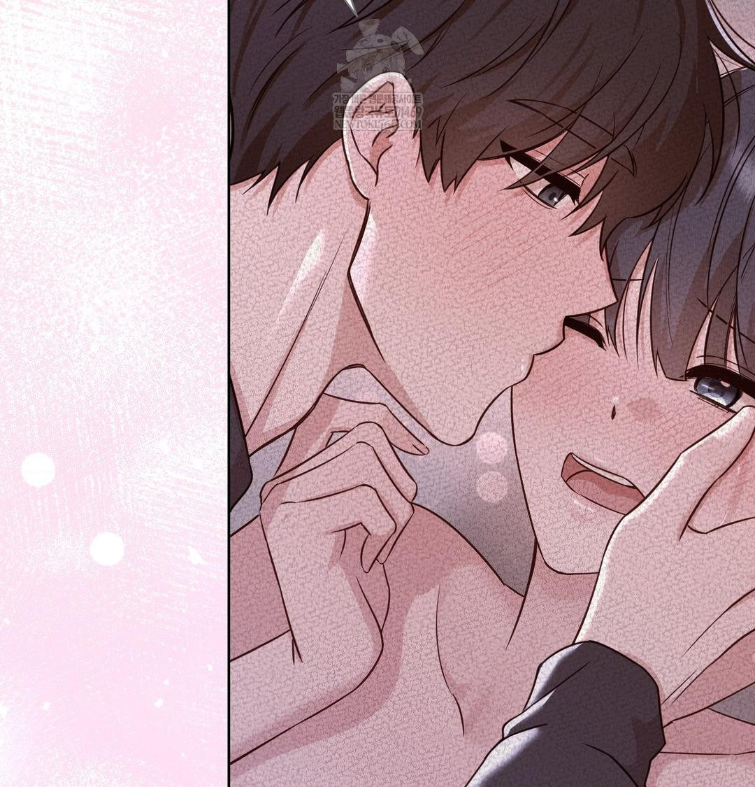 Brother Complex Raw - Chapter 19 Page 108