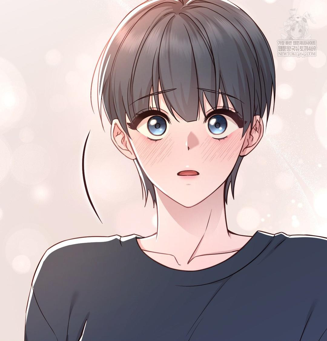 Brother Complex Raw - Chapter 19 Page 78