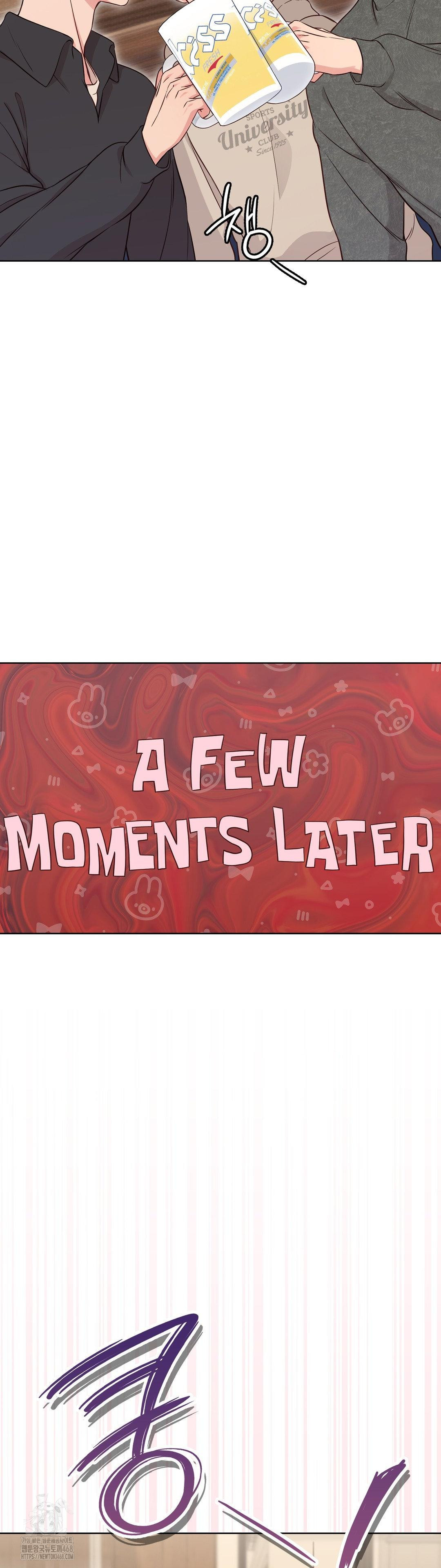 Brother Complex Raw - Chapter 2 Page 33