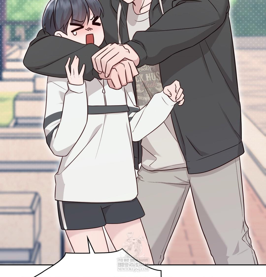 Brother Complex Raw - Chapter 20 Page 12