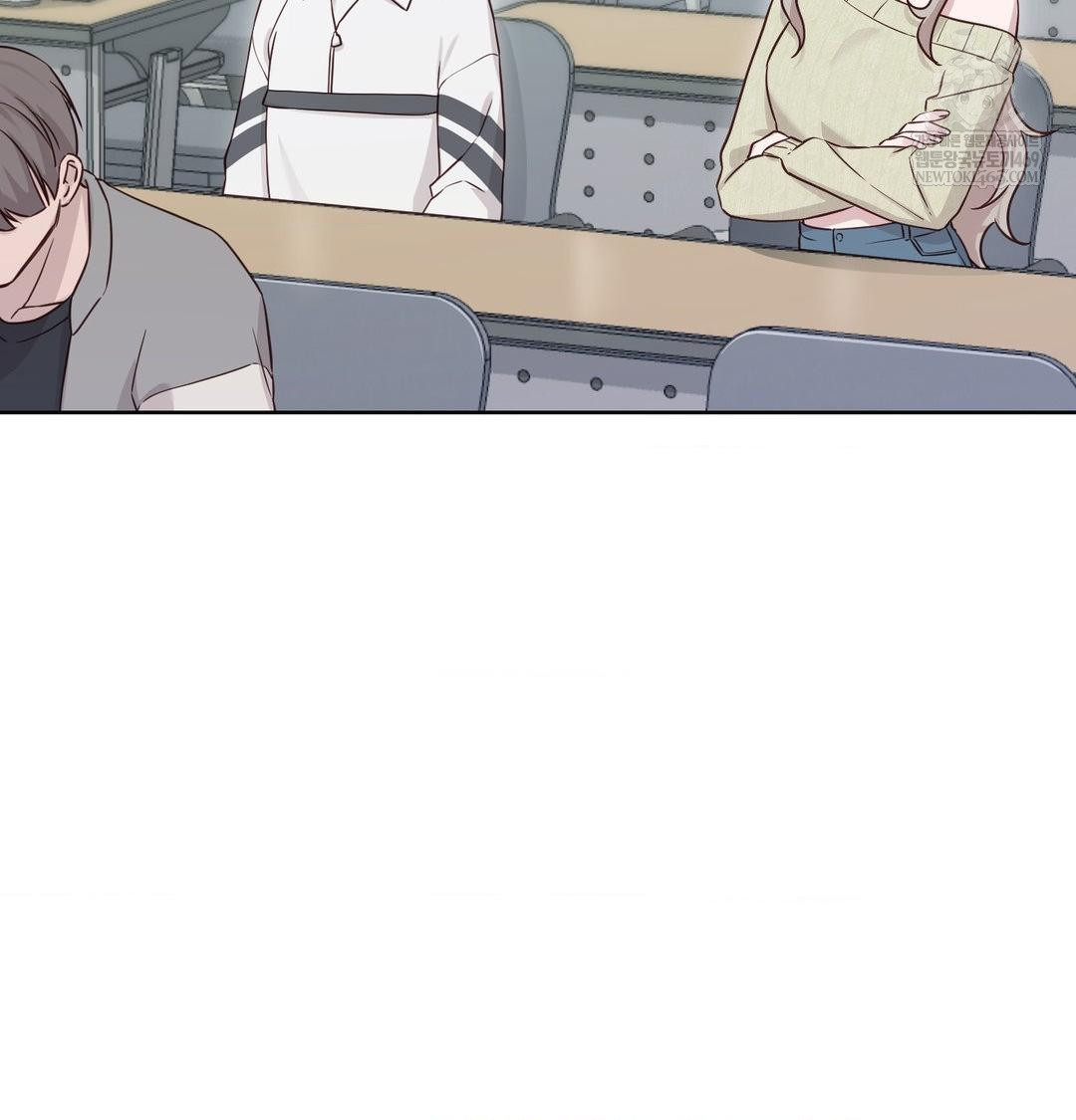 Brother Complex Raw - Chapter 20 Page 28