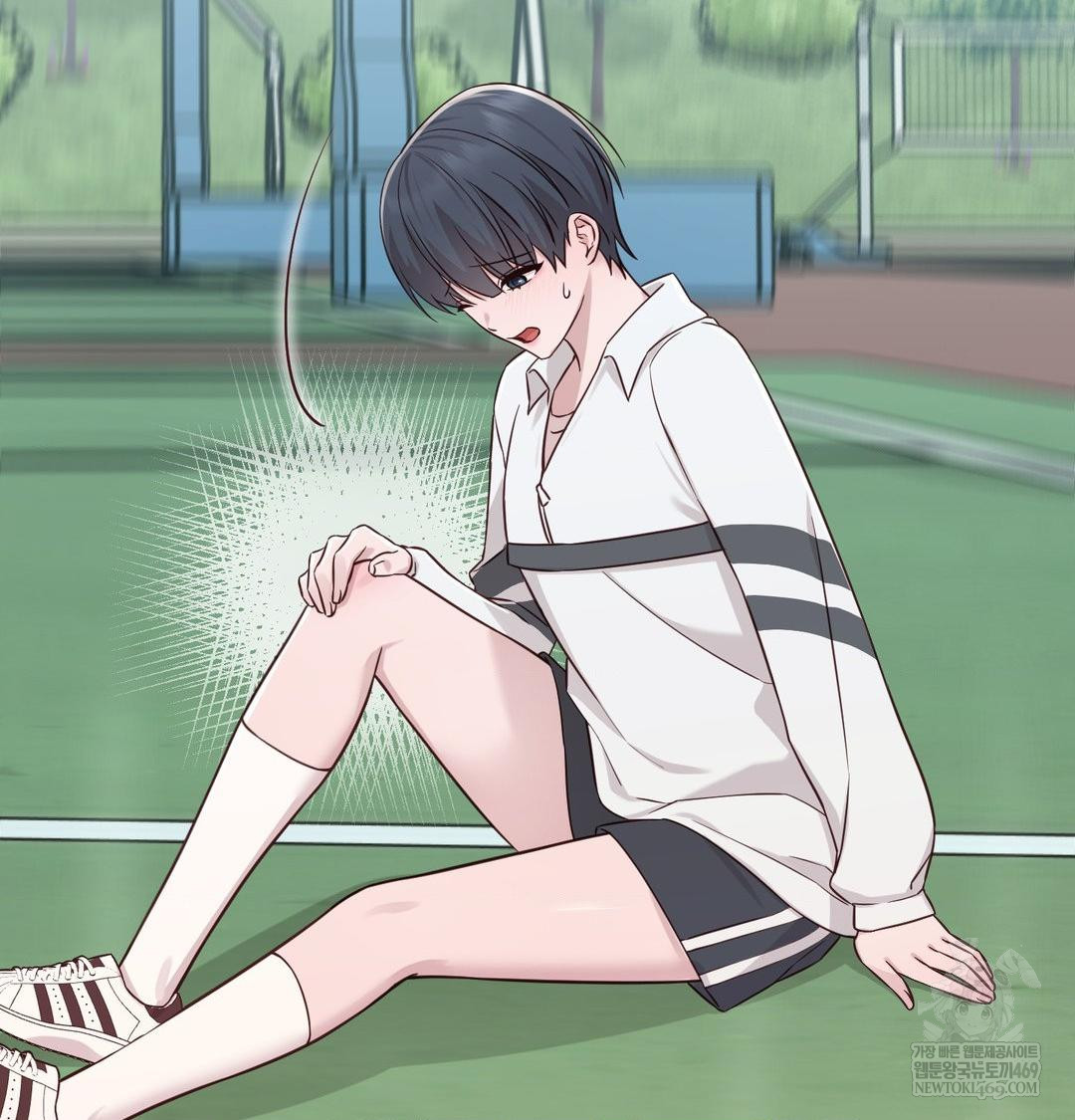 Brother Complex Raw - Chapter 20 Page 55