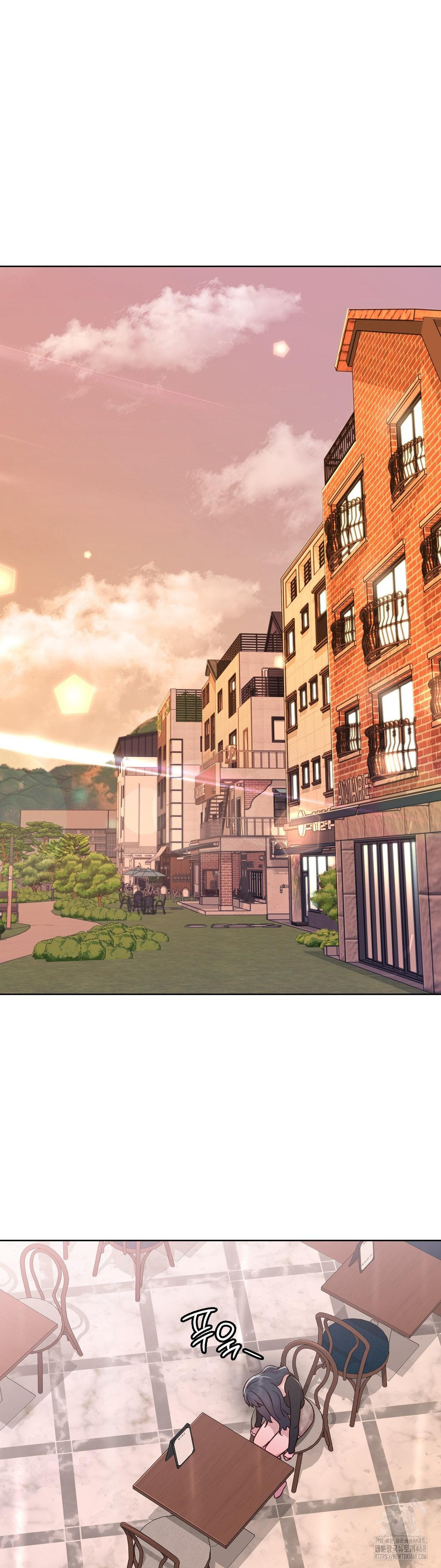 Brother Complex Raw - Chapter 5 Page 47