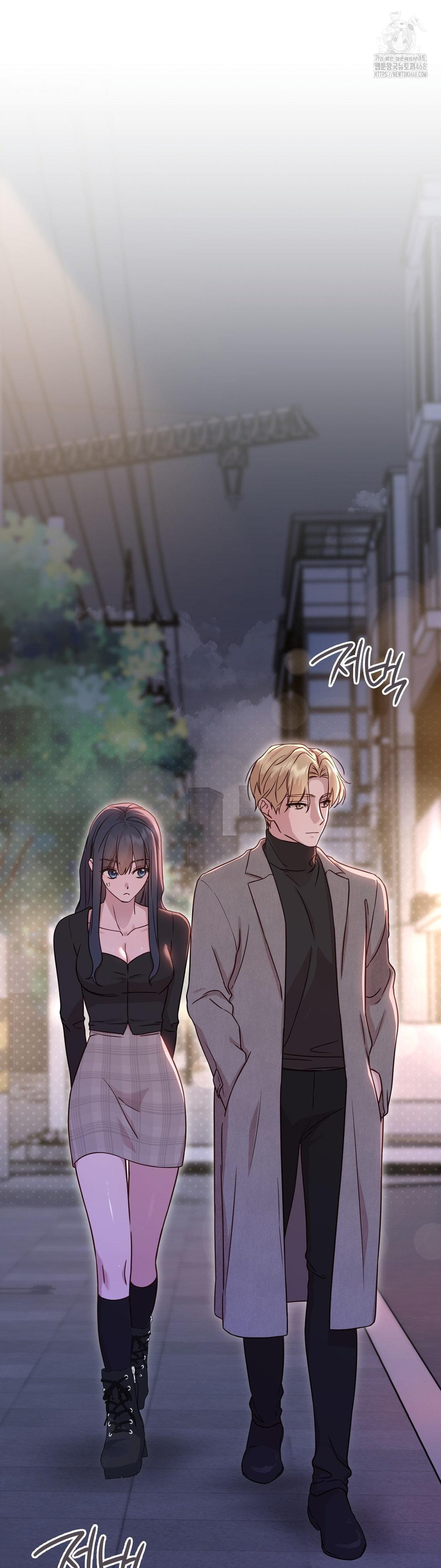 Brother Complex Raw - Chapter 7 Page 2