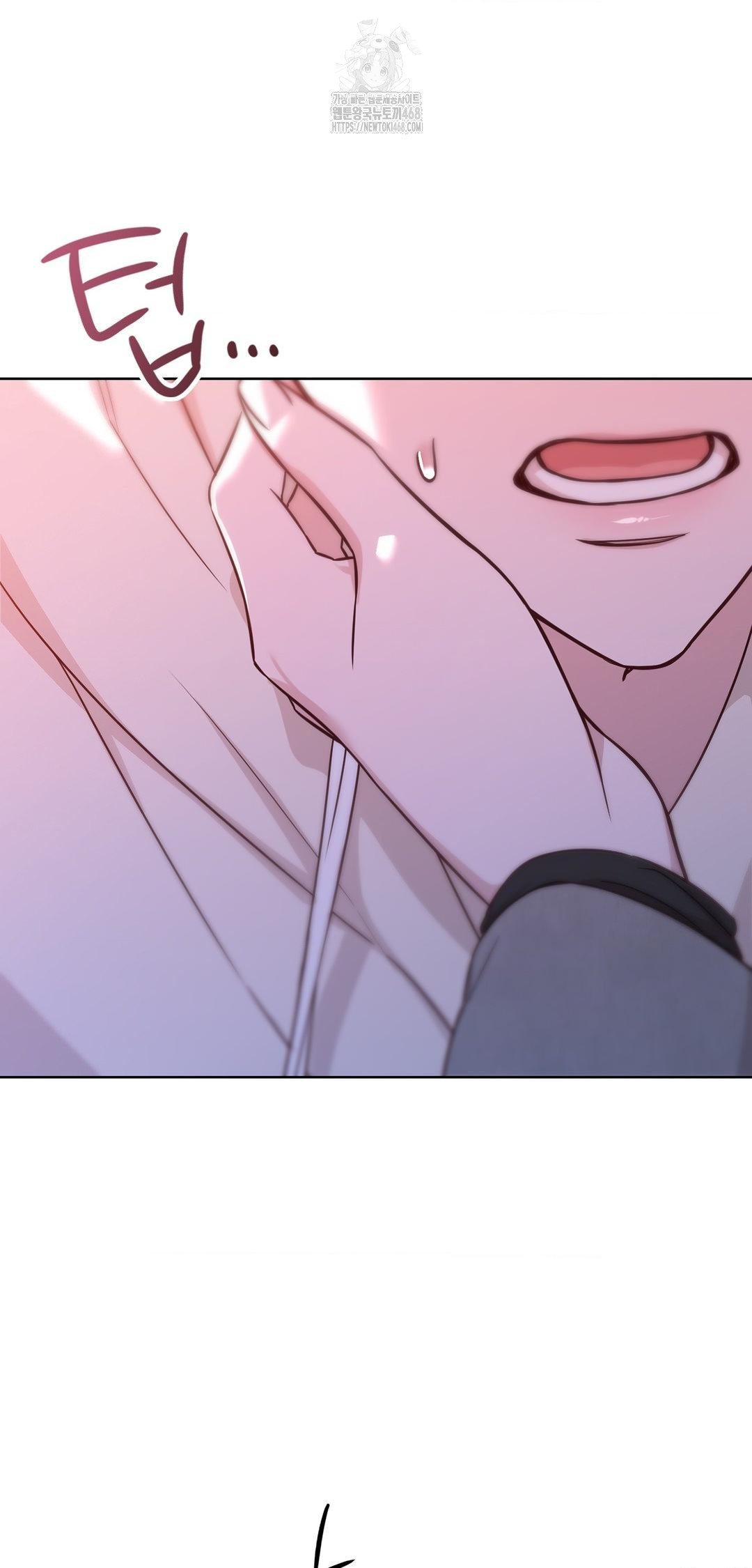 Brother Complex Raw - Chapter 8 Page 22