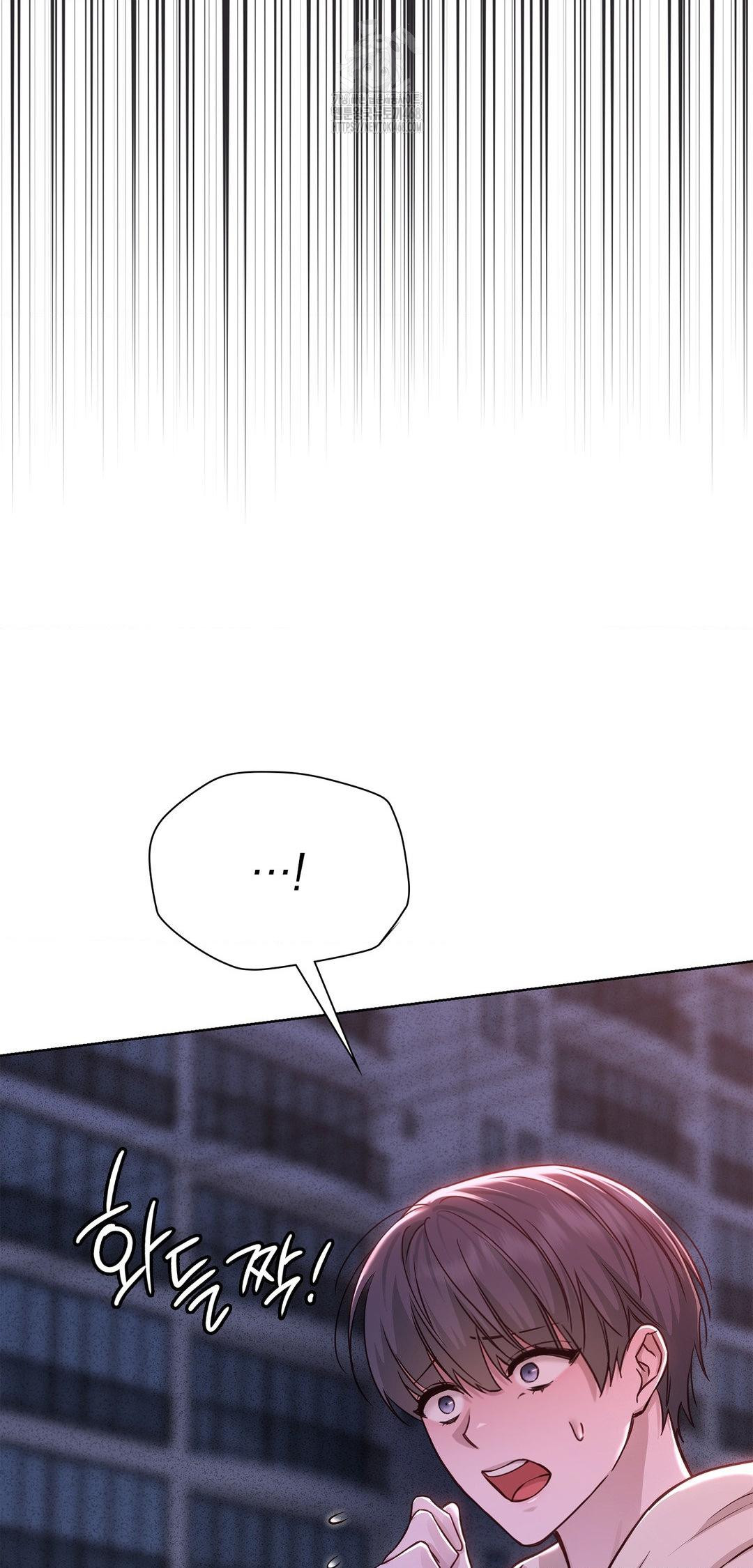 Brother Complex Raw - Chapter 8 Page 29