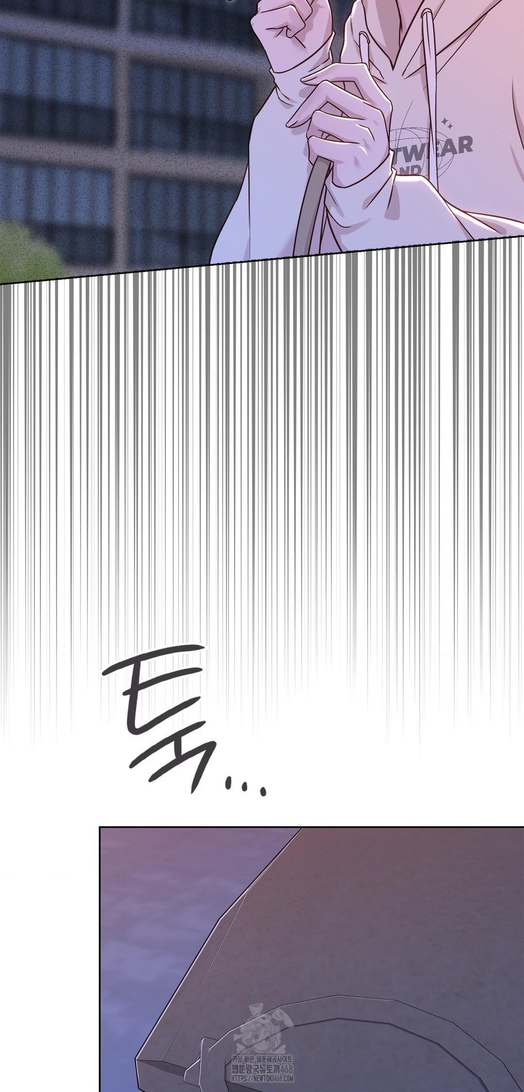 Brother Complex Raw - Chapter 8 Page 30