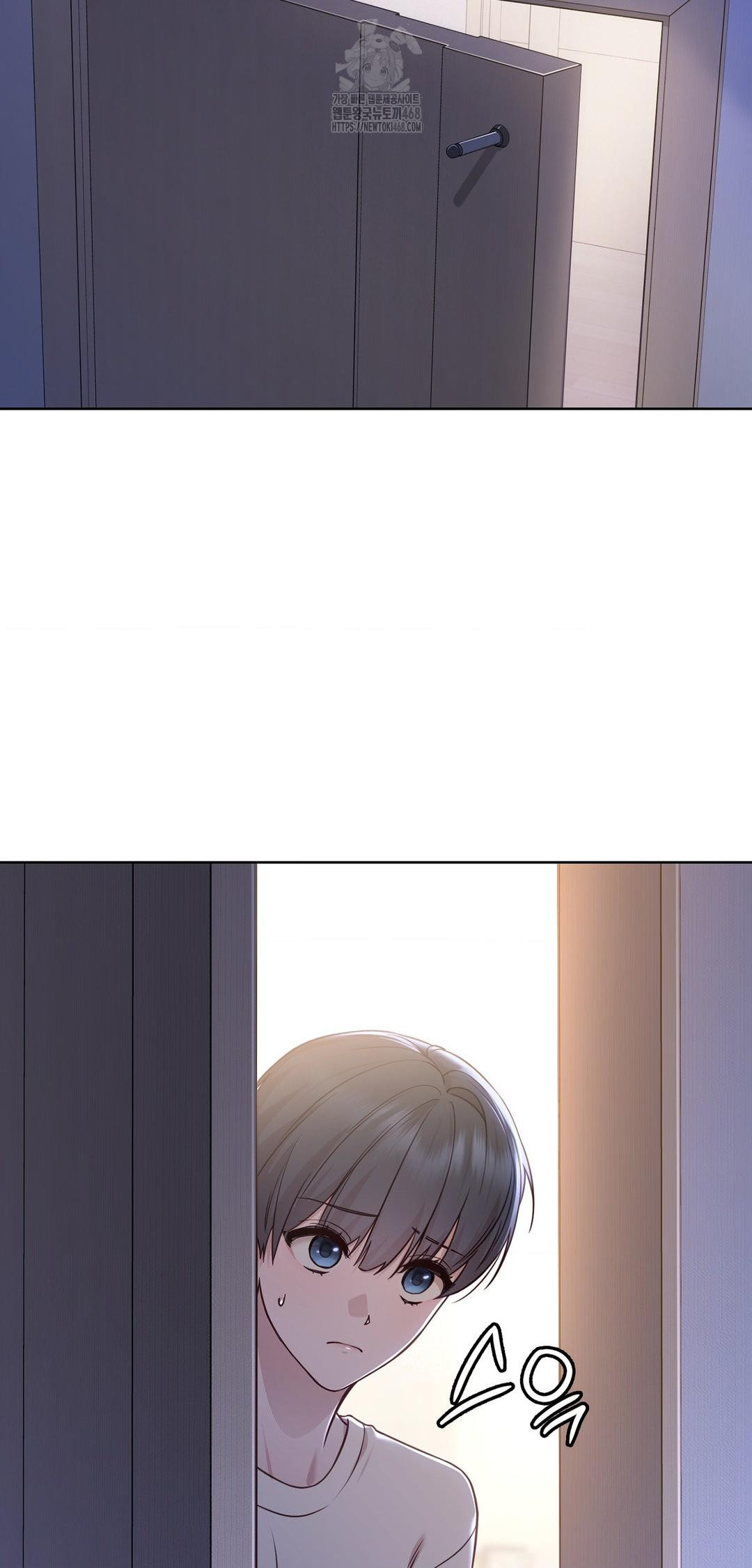 Brother Complex Raw - Chapter 9 Page 43