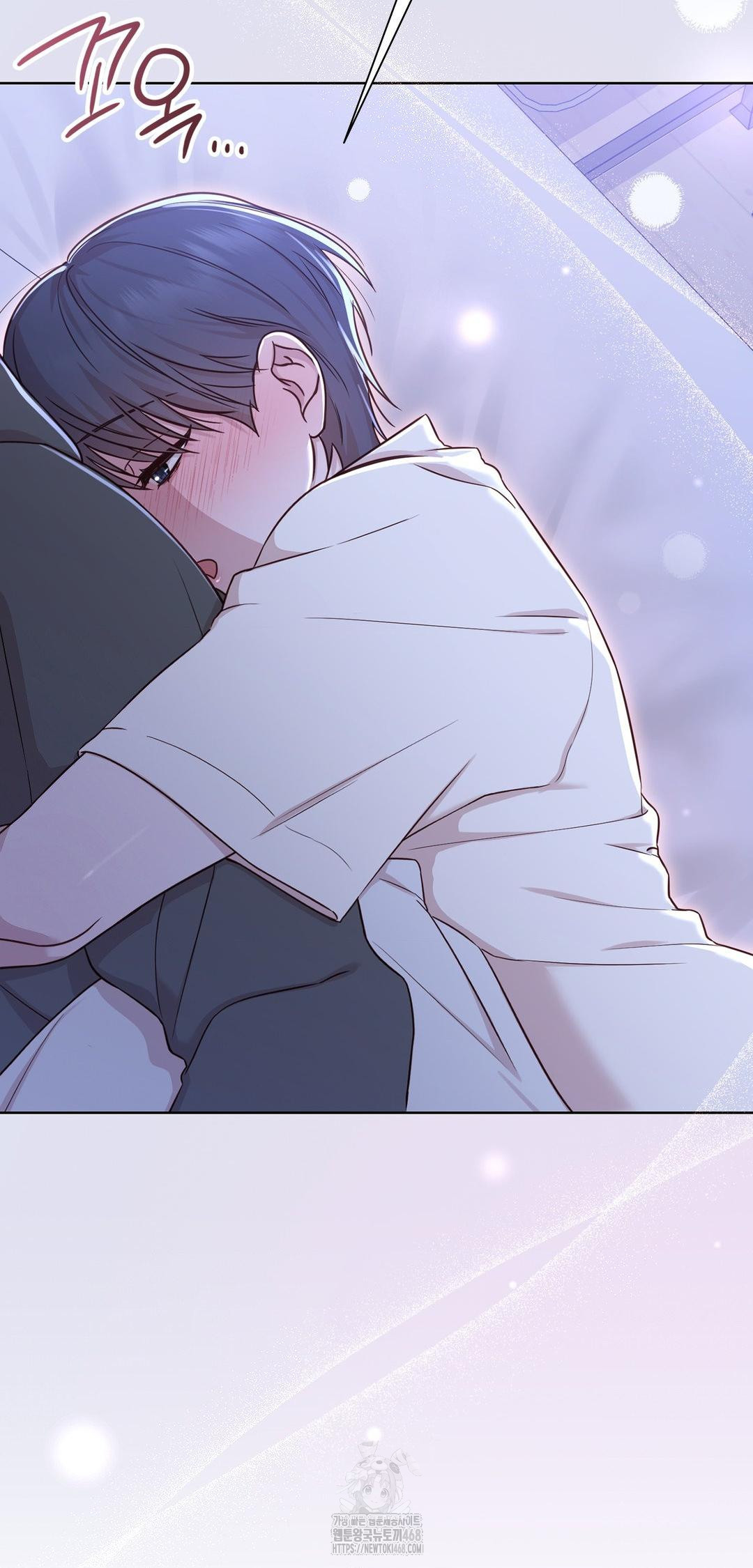 Brother Complex Raw - Chapter 9 Page 50