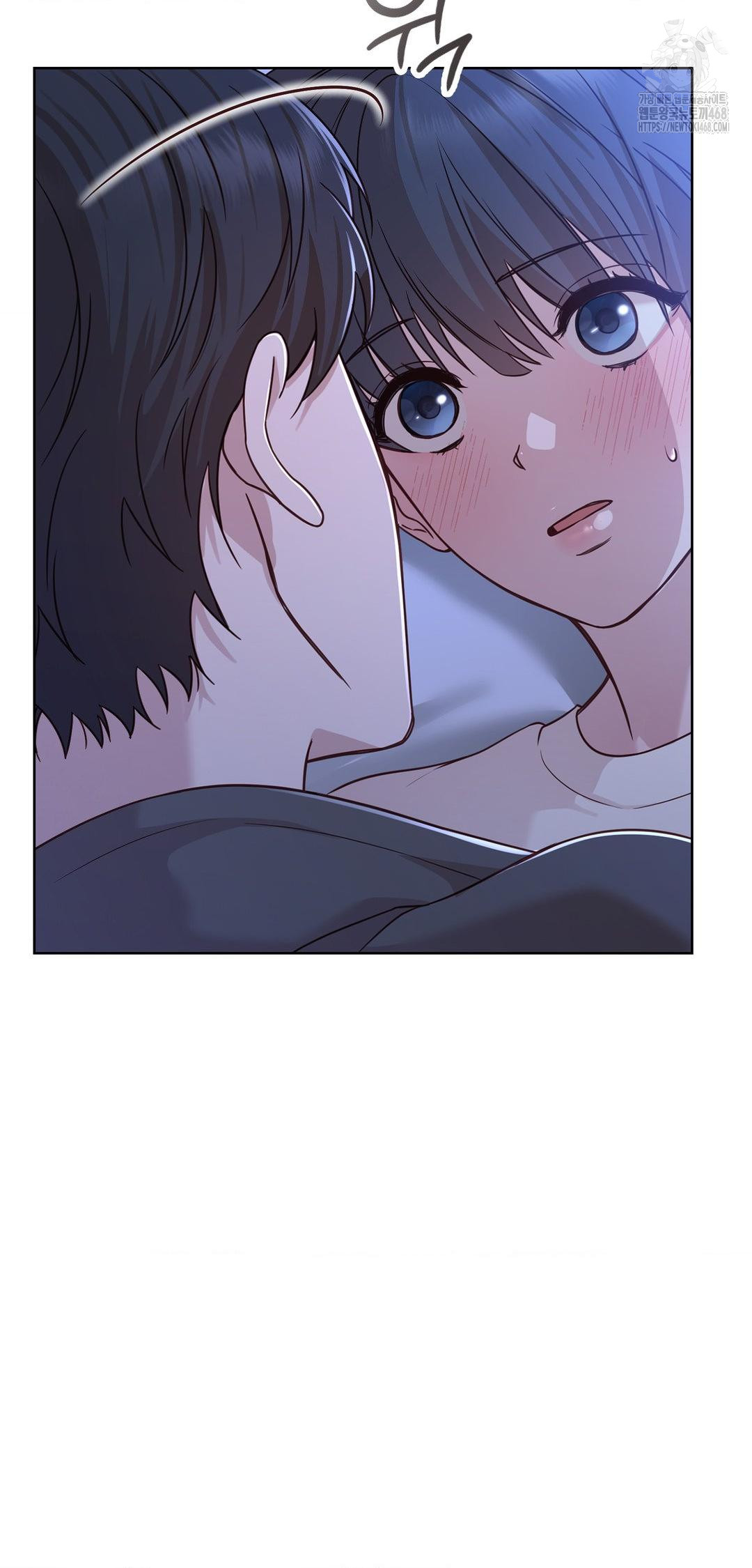 Brother Complex Raw - Chapter 9 Page 52