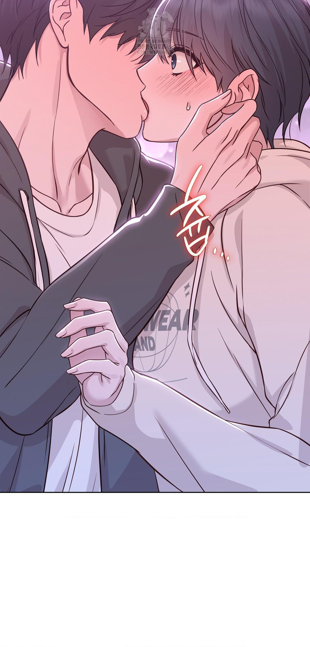 Brother Complex Raw - Chapter 9 Page 6