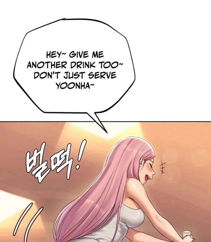 Slave Diary - Chapter 1 Page 12