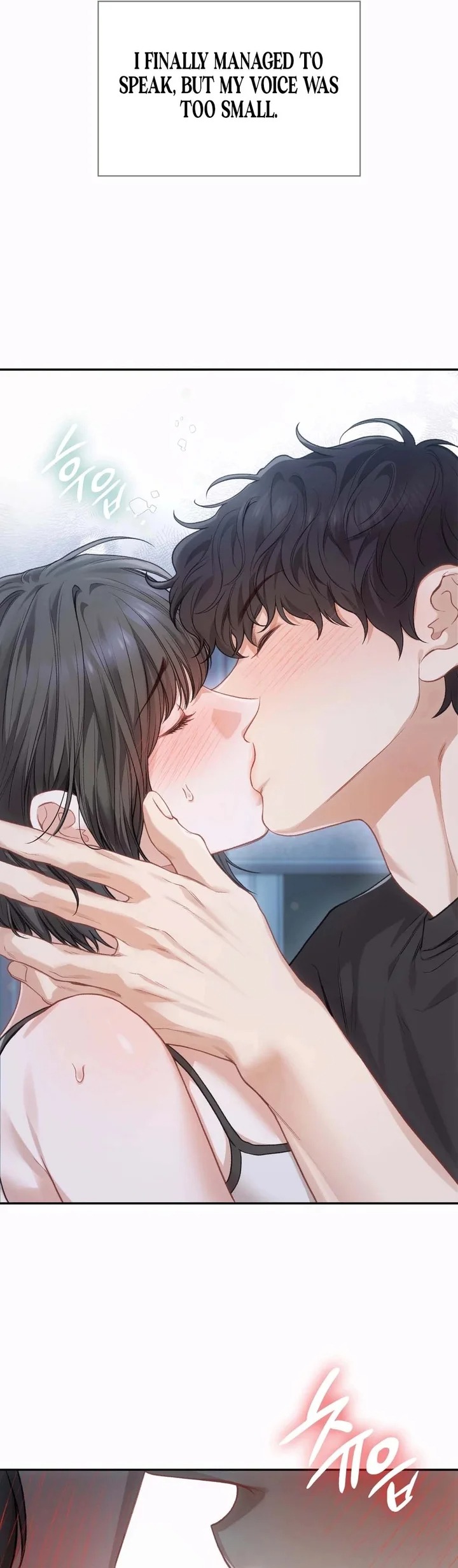 Slave Diary - Chapter 2 Page 13