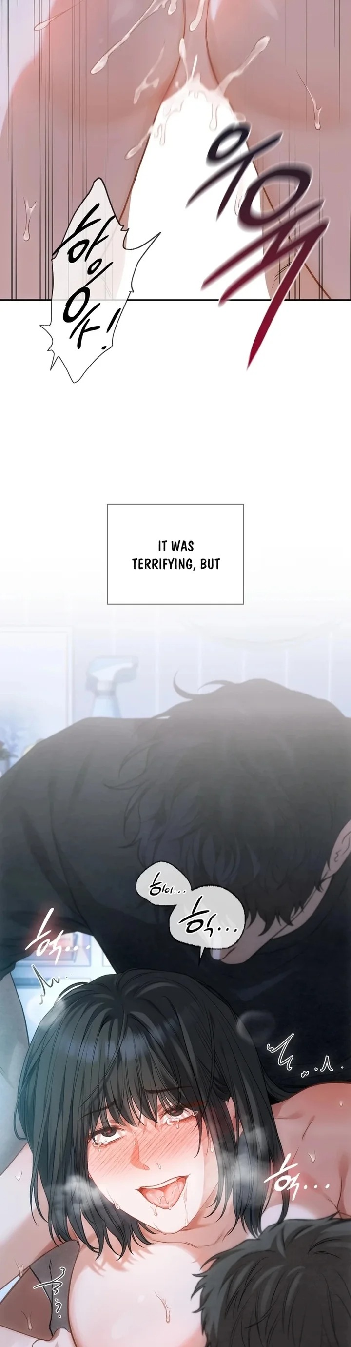 Slave Diary - Chapter 3 Page 15