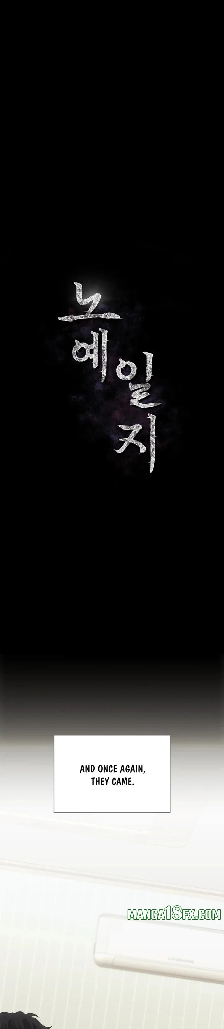 Slave Diary - Chapter 4 Page 4