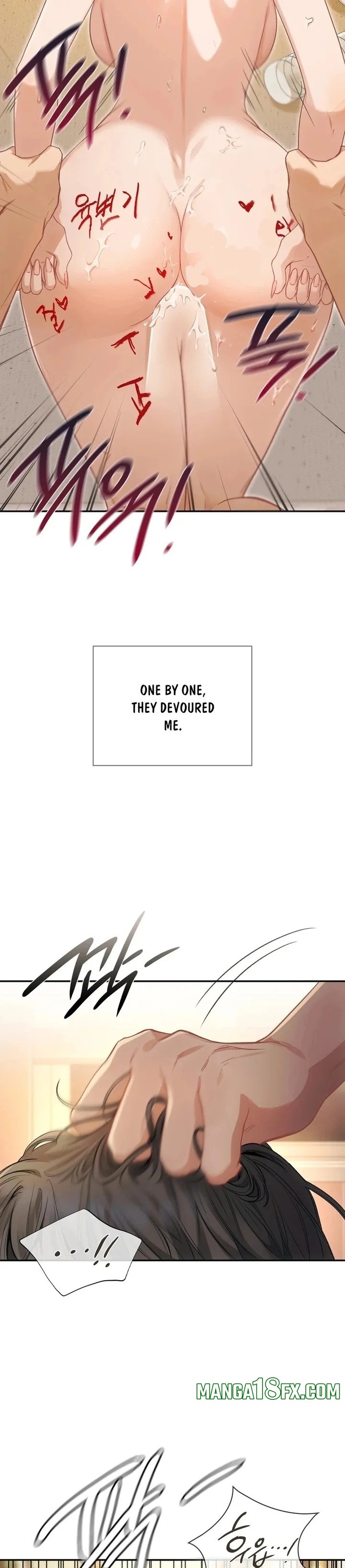 Slave Diary - Chapter 4 Page 7