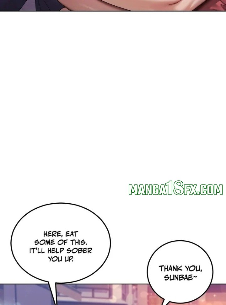 Drunken Maniac - Chapter 1 Page 18