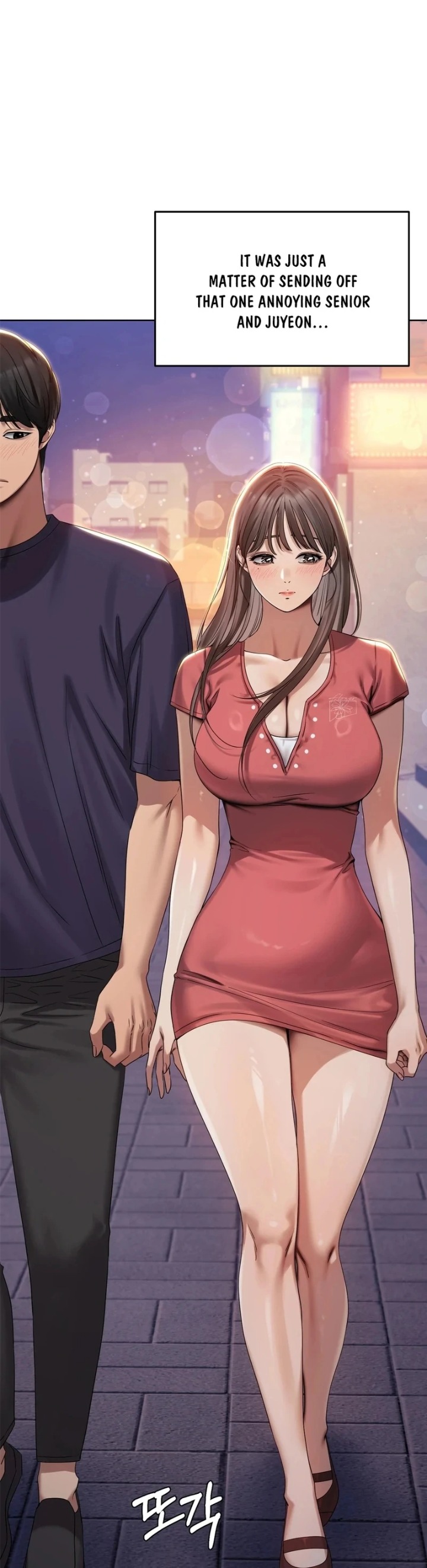 Drunken Maniac - Chapter 1 Page 26