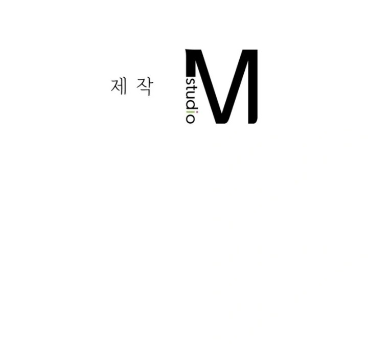 Drunken Maniac - Chapter 1 Page 52