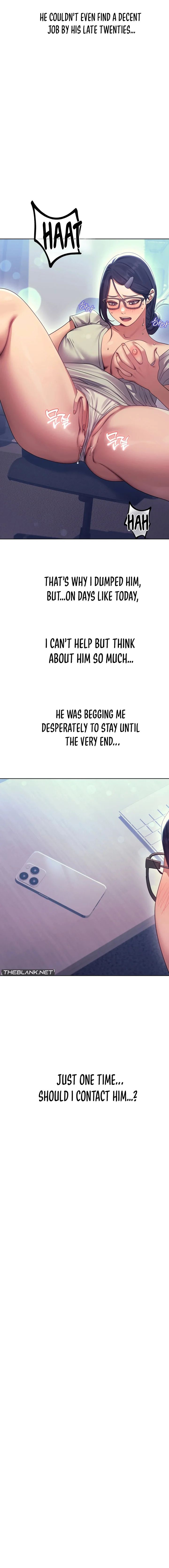 Drunken Maniac - Chapter 12 Page 6