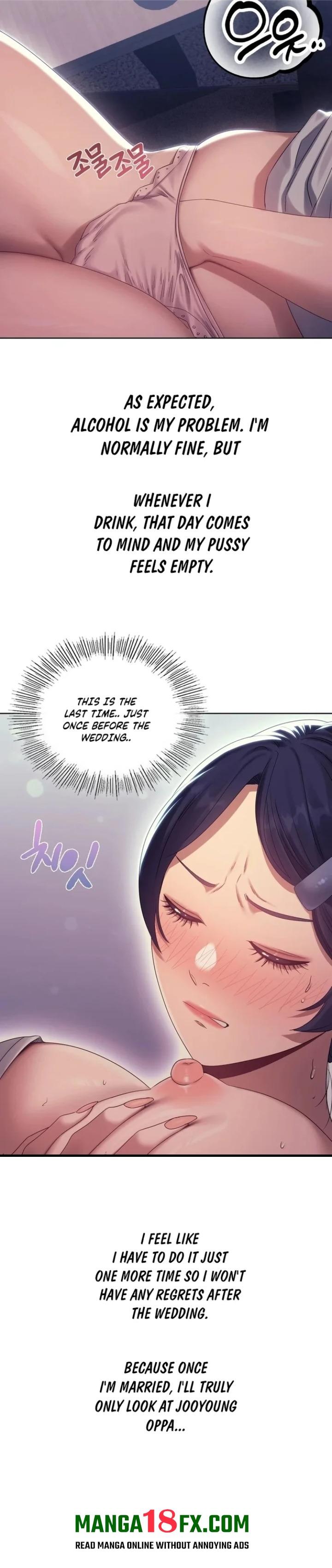 Drunken Maniac - Chapter 16 Page 4