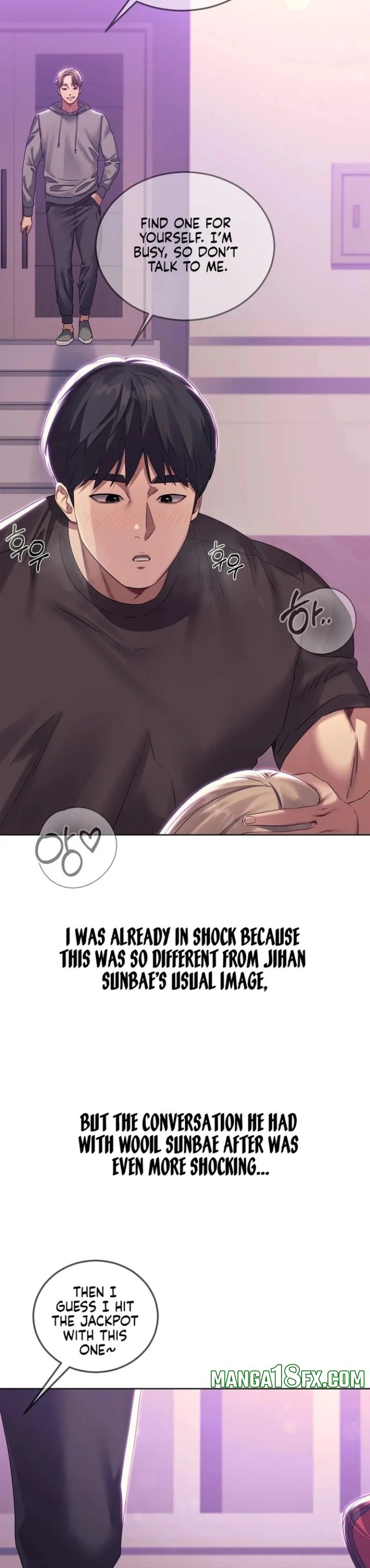 Drunken Maniac - Chapter 17 Page 10