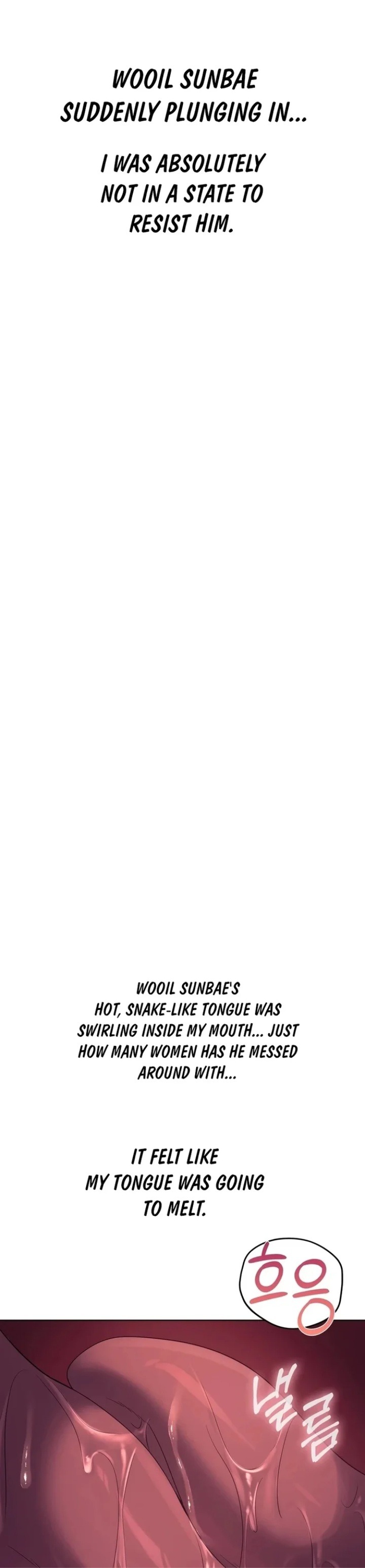 Drunken Maniac - Chapter 18 Page 5