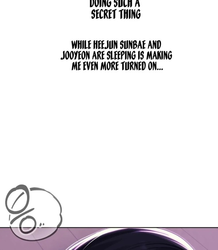 Drunken Maniac - Chapter 2 Page 16