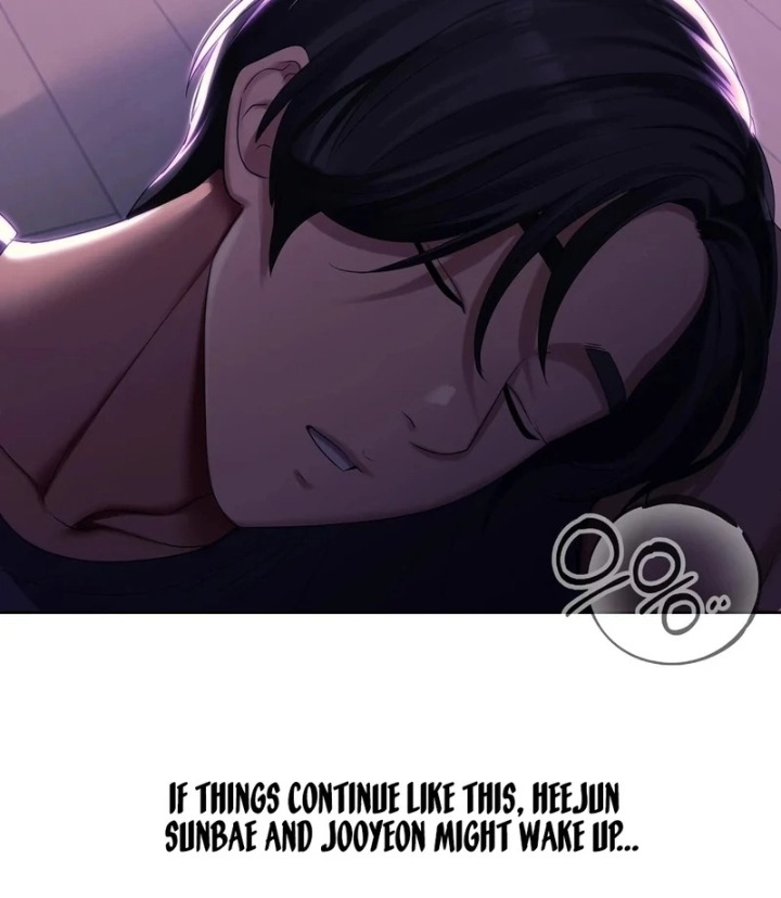 Drunken Maniac - Chapter 2 Page 17