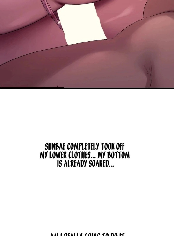 Drunken Maniac - Chapter 2 Page 19