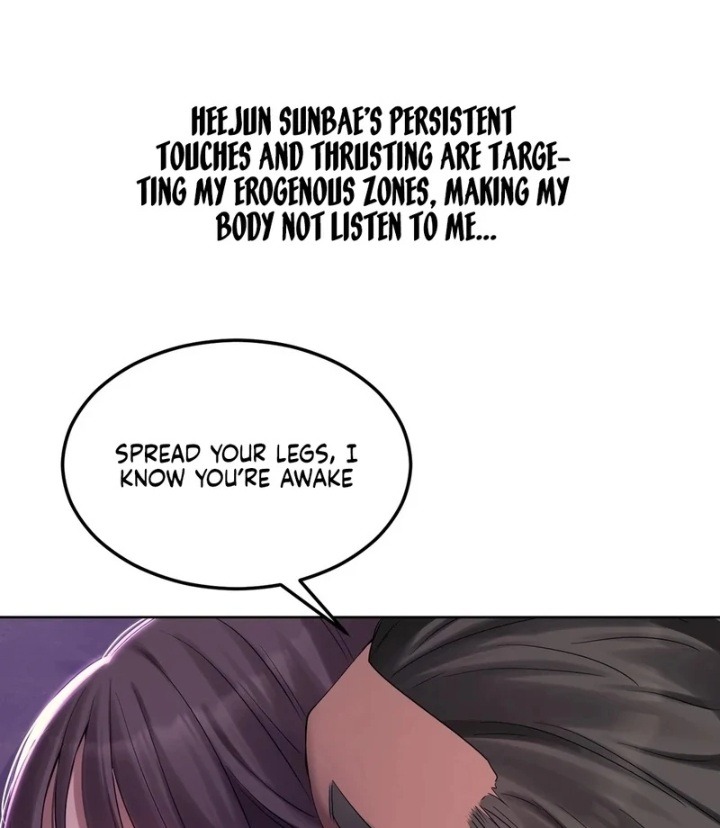 Drunken Maniac - Chapter 2 Page 29