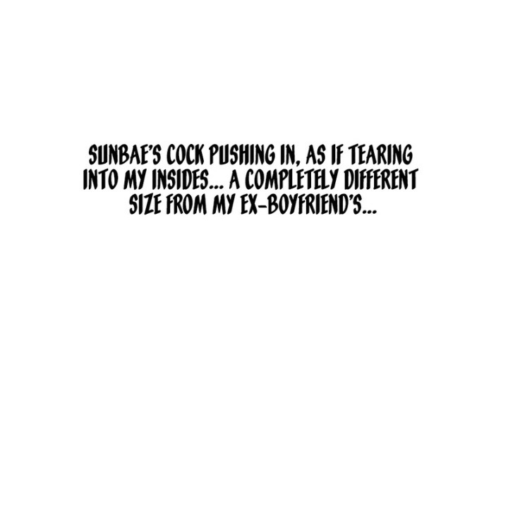 Drunken Maniac - Chapter 2 Page 38