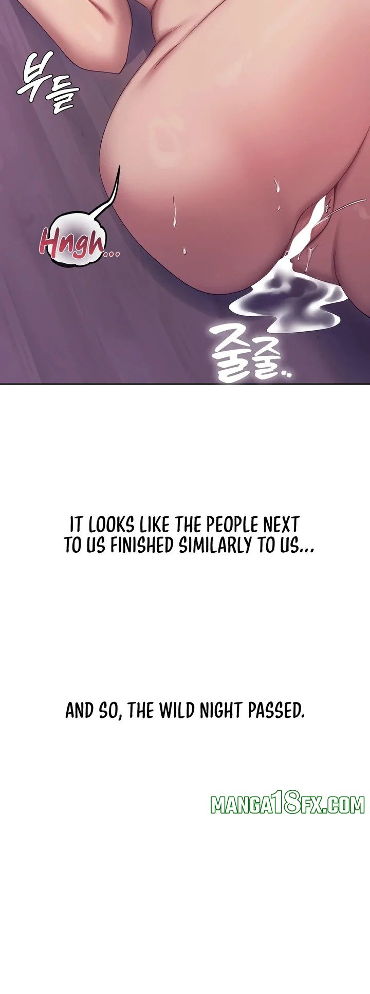 Drunken Maniac - Chapter 20 Page 11