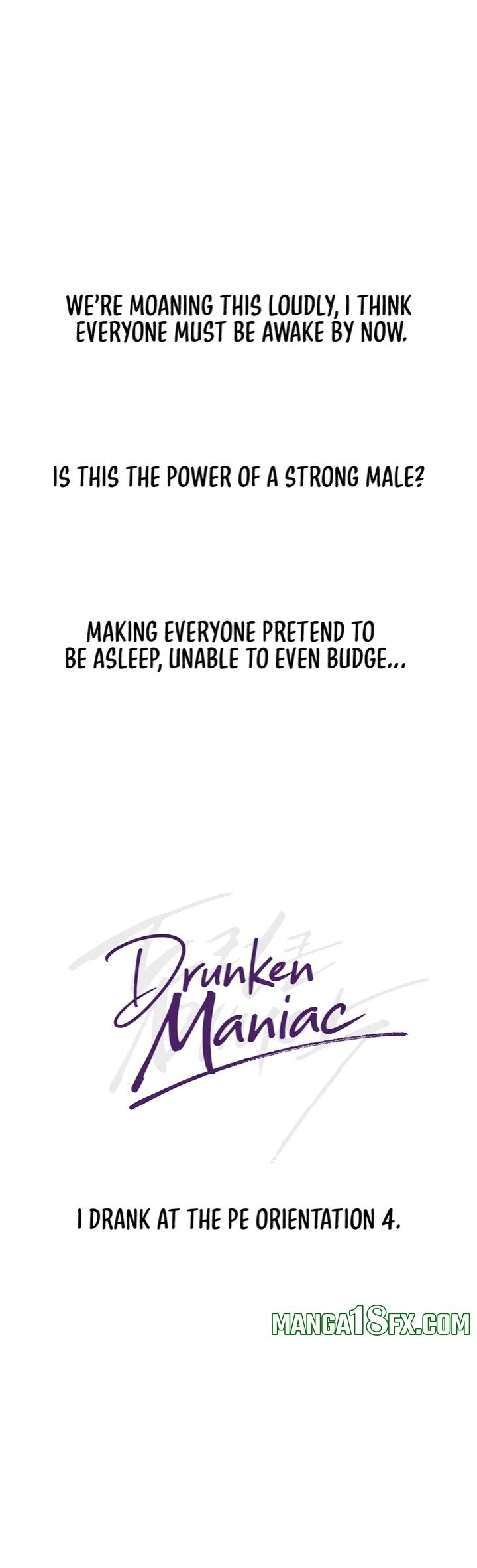 Drunken Maniac - Chapter 20 Page 3