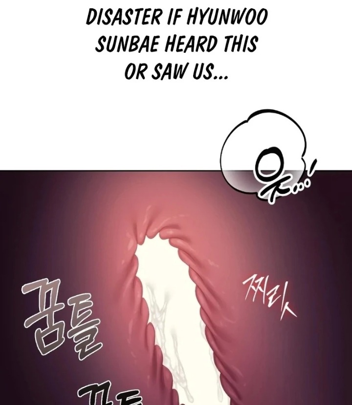 Drunken Maniac - Chapter 3 Page 4